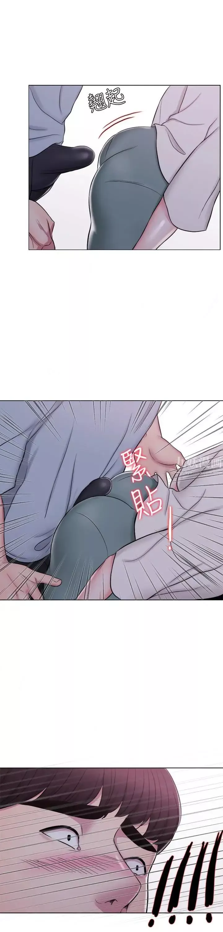 湿身游泳课-第1话-人妻上游泳课的目的 - 图片 36