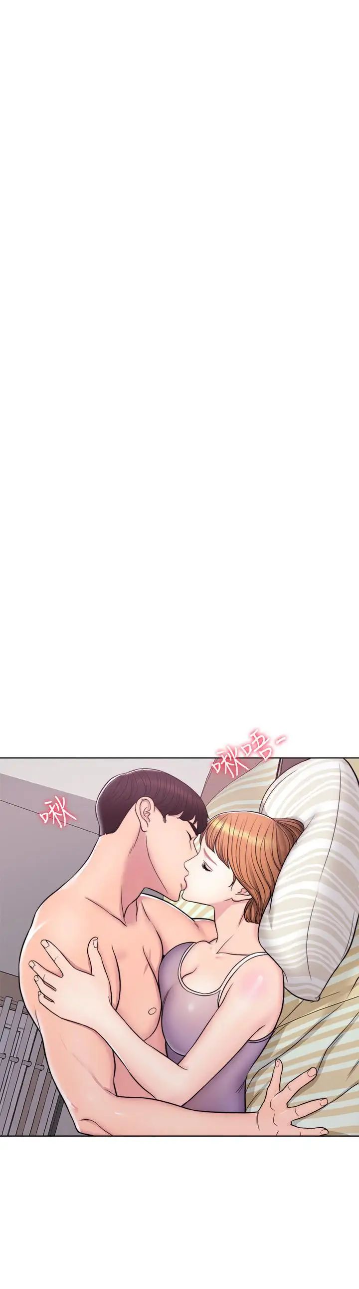 湿身游泳课第3话-不用脱,直接放进来