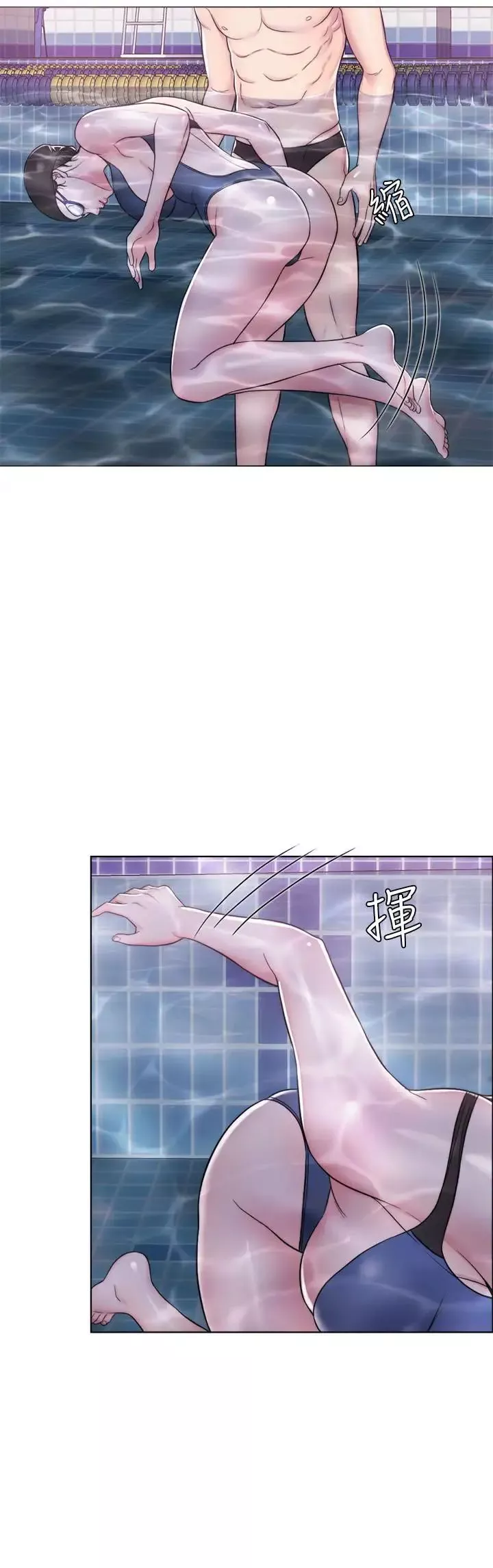 湿身游泳课-第4话-用身体确认她的心意 - 图片 26