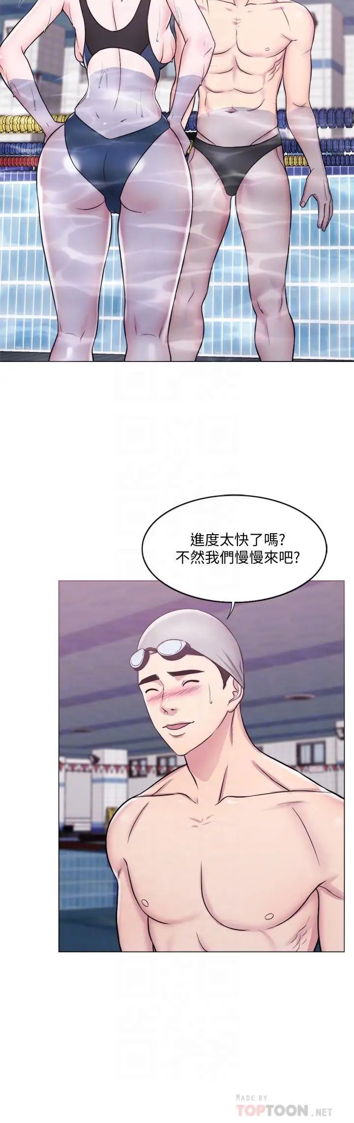 湿身游泳课第5话-水里的事不会有人知道