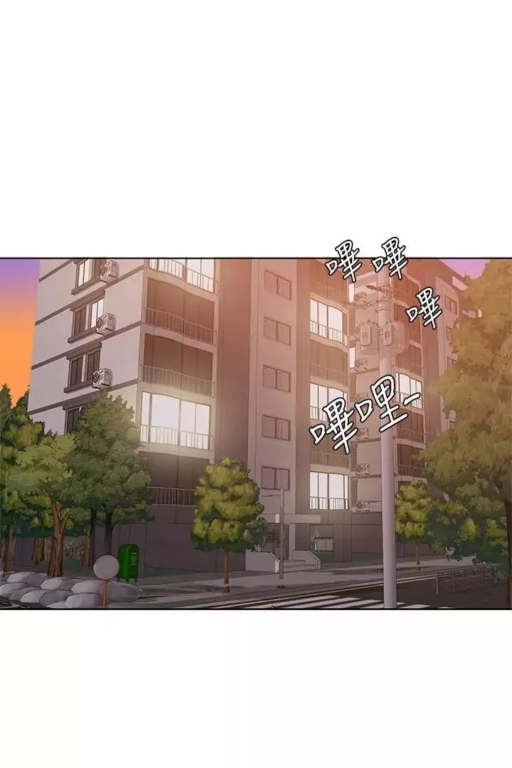 湿身游泳课-第13话-特地穿了你喜欢的泳衣 - 图片 36