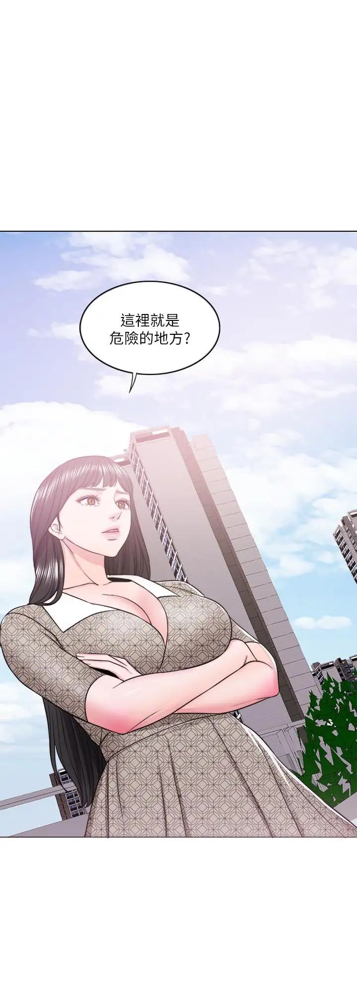 湿身游泳课第15话-危险的地方