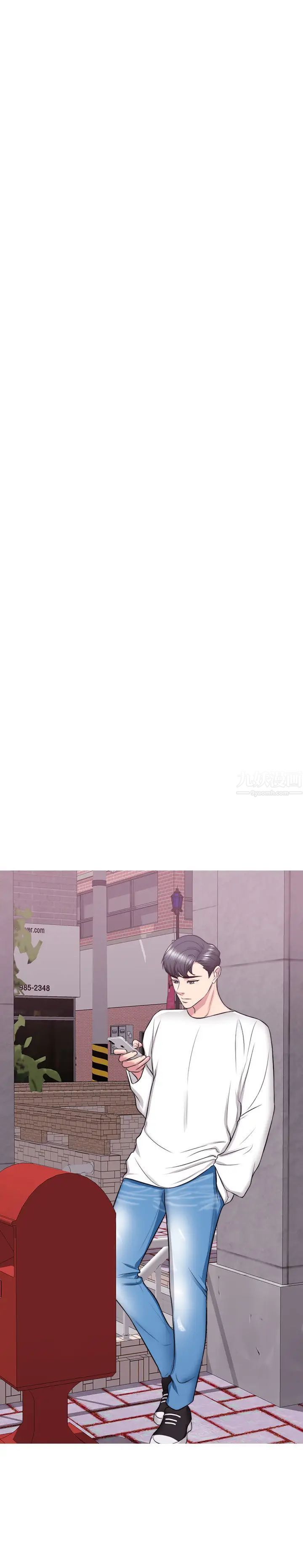 湿身游泳课第23话-穿黑丝袜去赴约