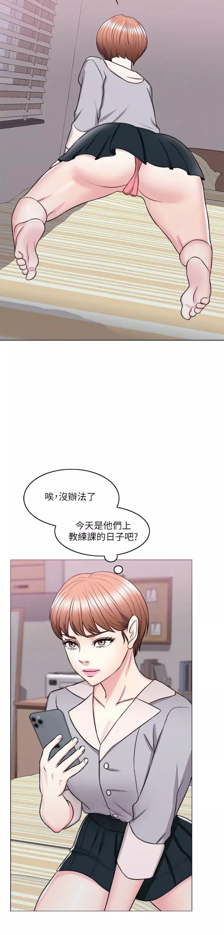 濕身游泳課第26話-隨時隨地都想做愛的兩人