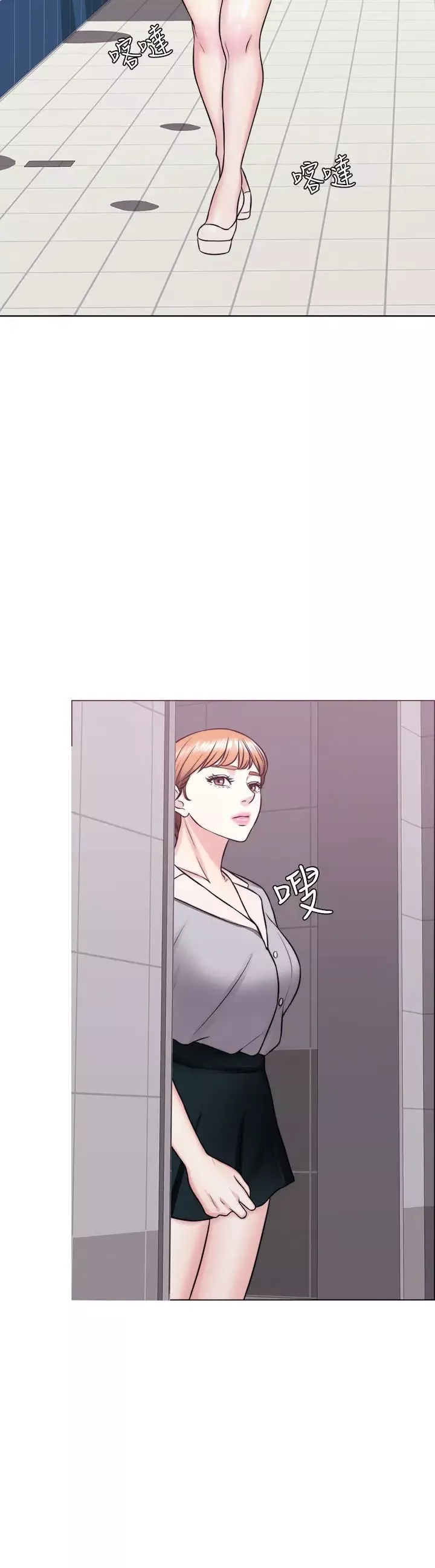 湿身游泳课-第26话-随时随地都想做爱的两人 - 图片 27