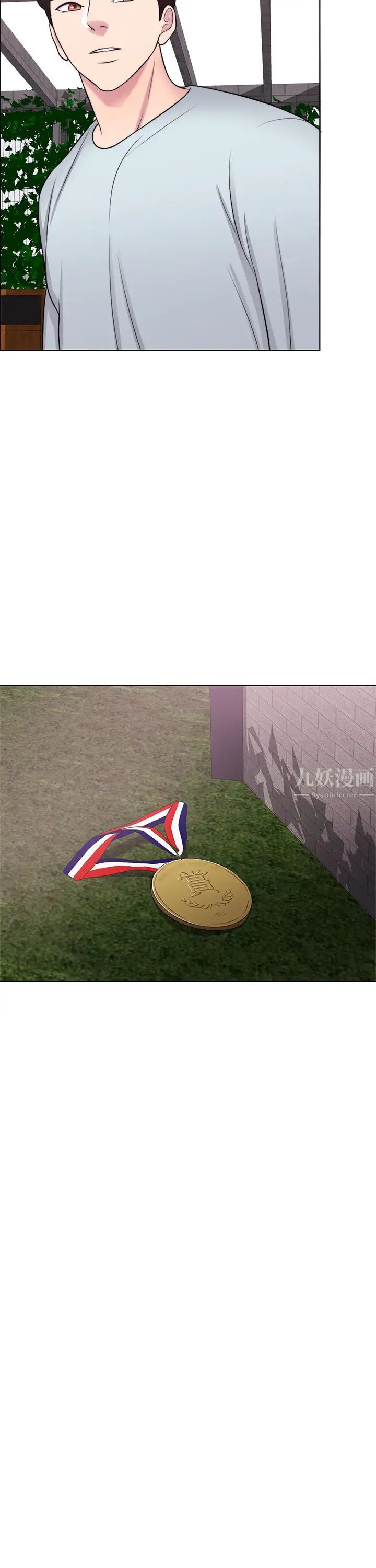 湿身游泳课第27话-录音机里的出轨证据