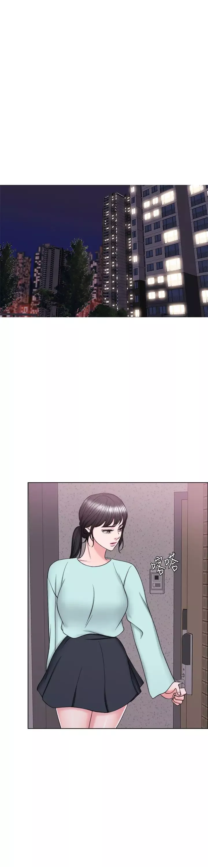 濕身游泳課第27話-錄音機裡的出軌證據