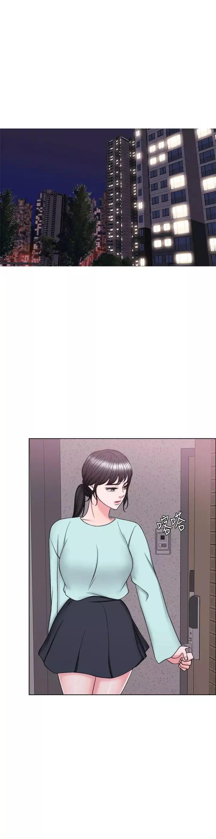 濕身游泳課第28話-妳婆婆知道我也不管!