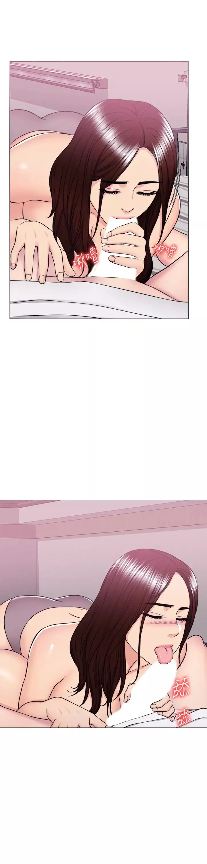 湿身游泳课-第39话-这么想要的话，我就餵饱妳 - 图片 19
