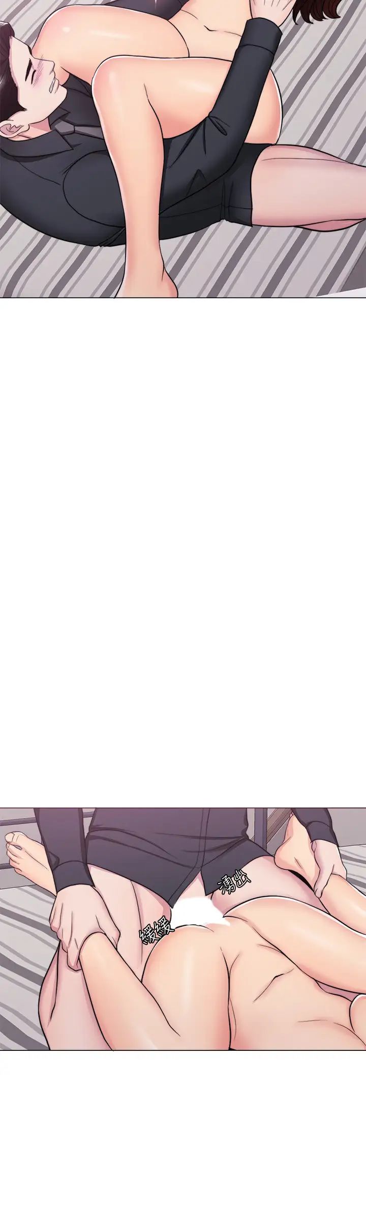 湿身游泳课第43话-我要让妳更羞耻