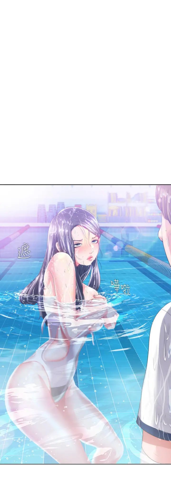 满溢游泳池第1话-我把初恋的泳衣撕破了