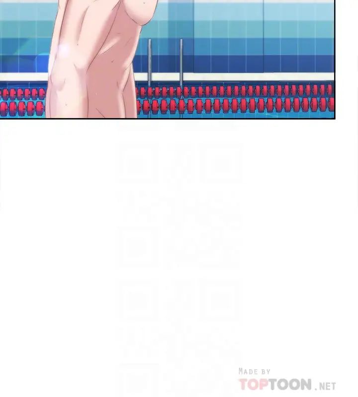 满溢游泳池第3话-专属两人的特别课程