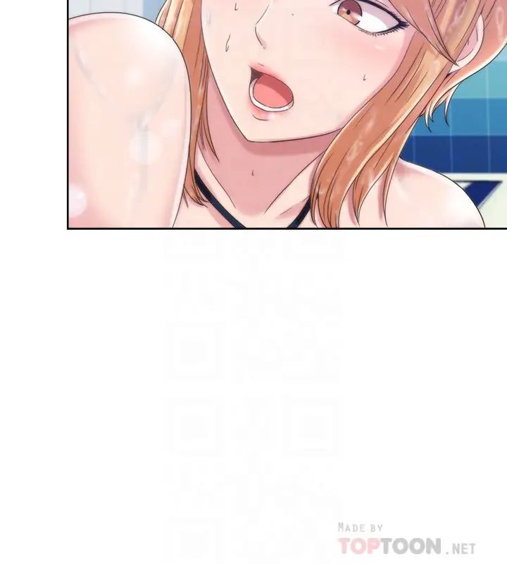 滿溢游泳池第3話-專屬兩人的特別課程