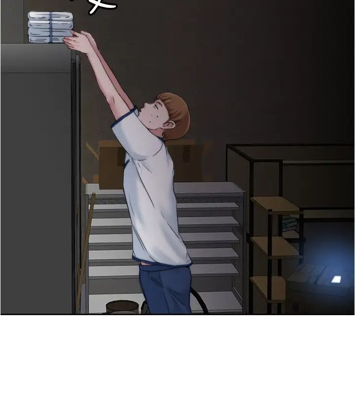 满溢游泳池第3话-专属两人的特别课程