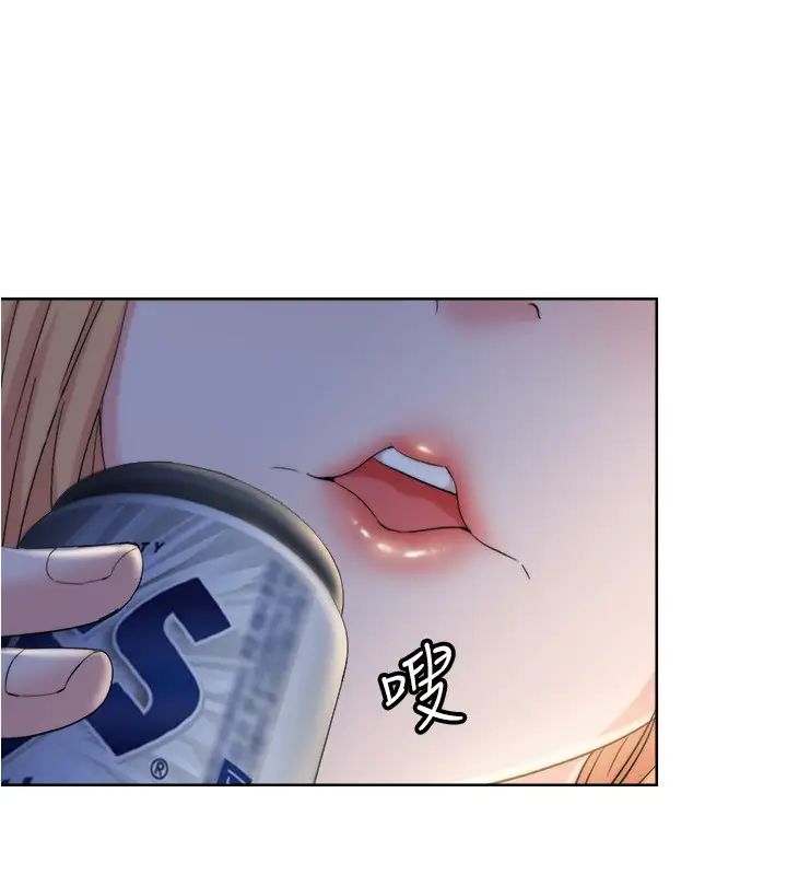 滿溢游泳池第4話-把在泳池沒做完的事做完吧