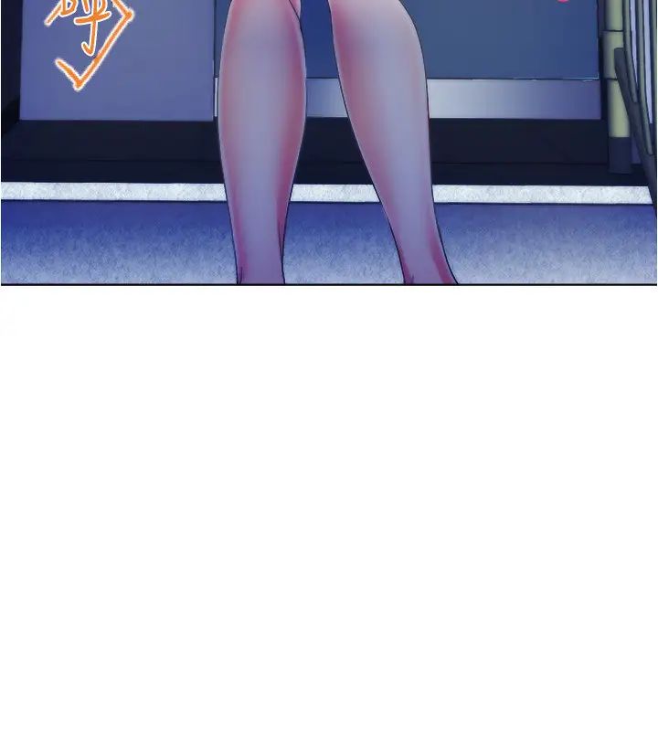 满溢游泳池第4话-把在泳池没做完的事做完吧