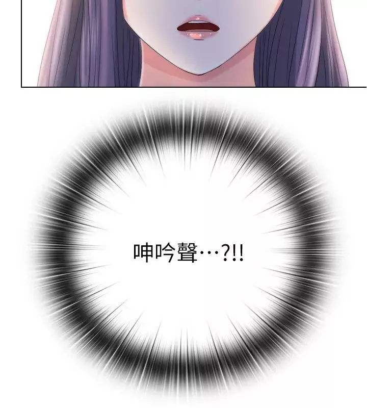 滿溢游泳池第5話-寶妮的呻吟聲響徹廁所