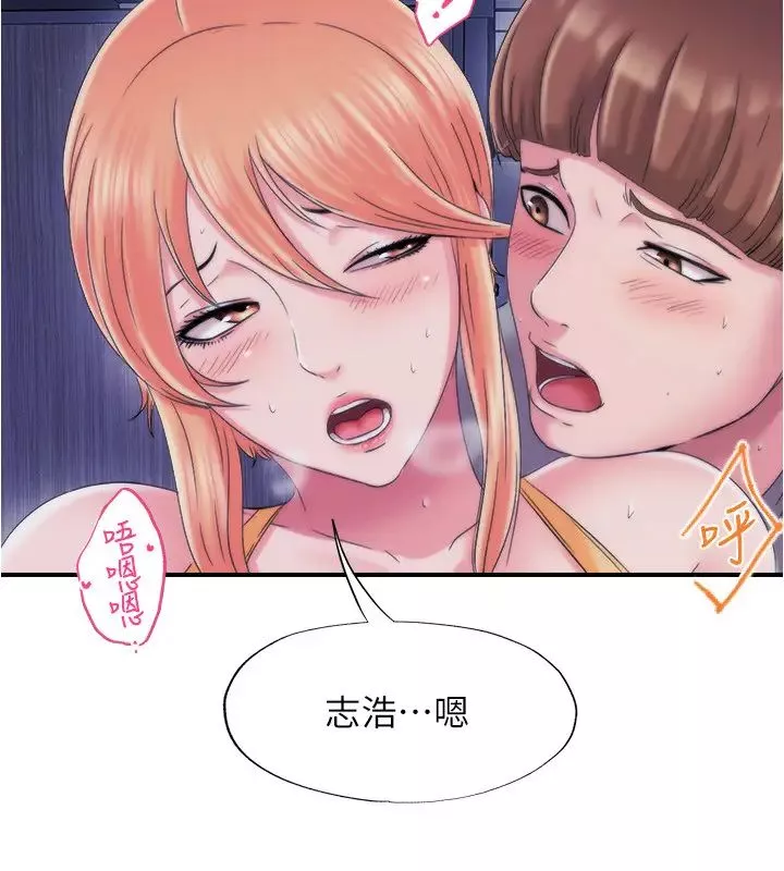 满溢游泳池-第5话-宝妮的呻吟声响彻厕所 - 图片 5