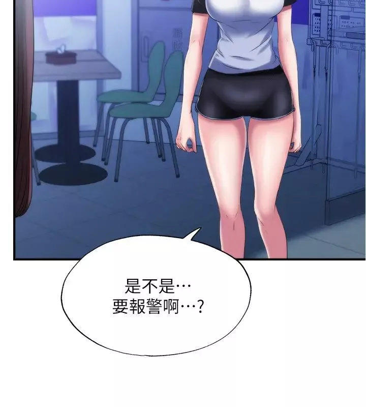 满溢游泳池-第5话-宝妮的呻吟声响彻厕所 - 图片 35
