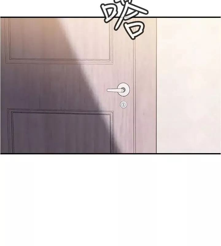 满溢游泳池-第6话-房东太太危险的好奇心 - 图片 22