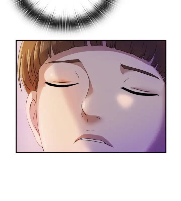 满溢游泳池第6话-房东太太危险的好奇心