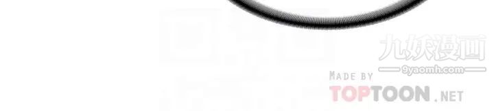 满溢游泳池第57话-我和采妍玩69?