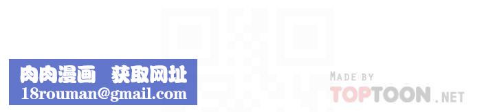 滿溢游泳池第79話-今天晚上要和誰做?