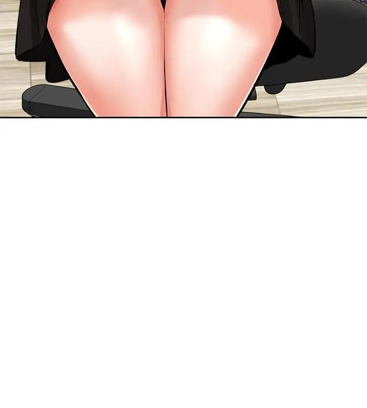 深夜噪音第6话-被发现在做害羞的事了