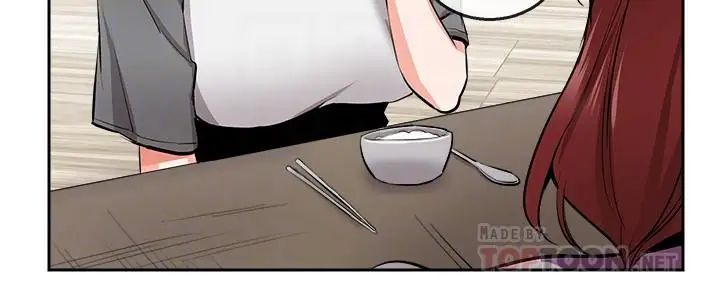 深夜噪音第7话-醋劲大发