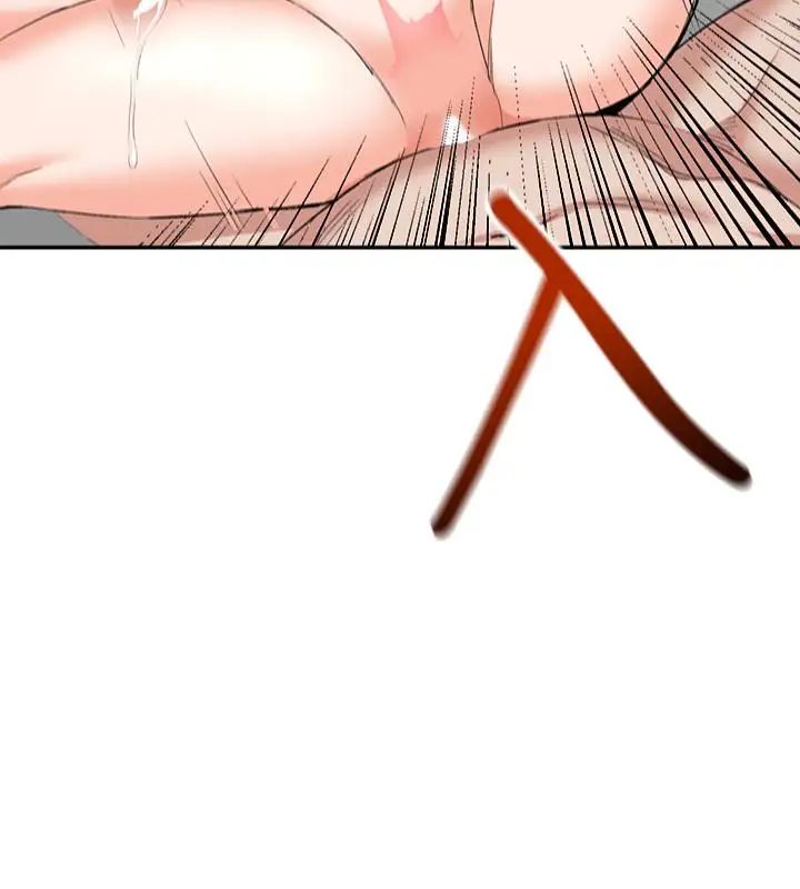 深夜噪音第10话-比洗澡水还烫的身体