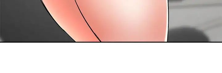 深夜噪音第10话-比洗澡水还烫的身体