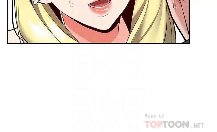 深夜噪音第53话-妍希偷偷跟谁见面?