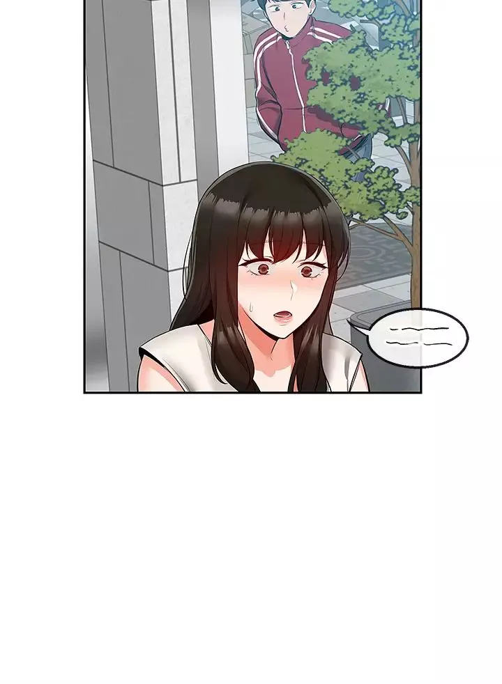 深夜噪音第53話-妍希偷偷跟誰見面?