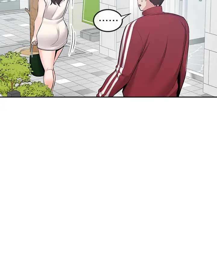 深夜噪音第54话-阿姨来帮你打气