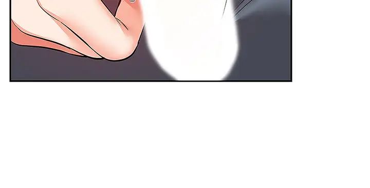 深夜噪音第54話-阿姨來幫你打氣