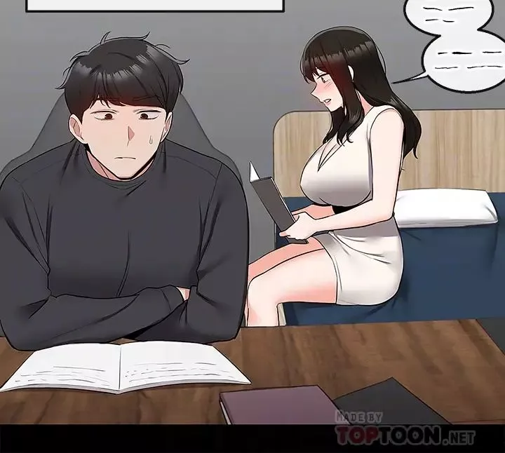 深夜噪音-最终话-会被邻居听到的! - 图片 6