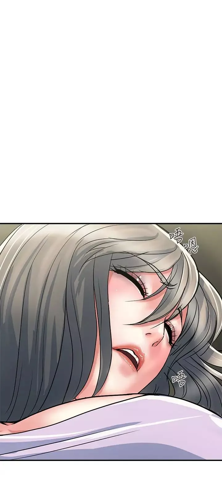 行走费洛蒙-第34话-这是叫我插的意思吧? - 图片 9