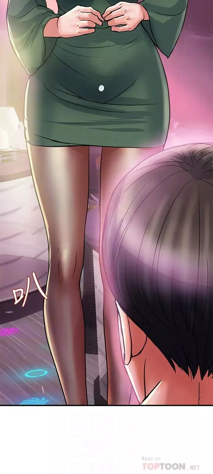 行走费洛蒙-第35话-足交舒服吗? - 图片 12