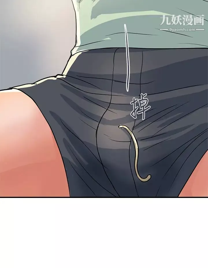 行走费洛蒙-第41话-态度180度大转变的思琪 - 图片 24