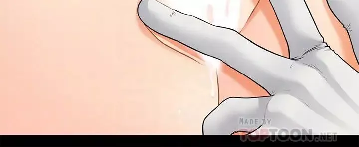 医美奇鸡-第6话-私密处「触诊」 - 图片 10
