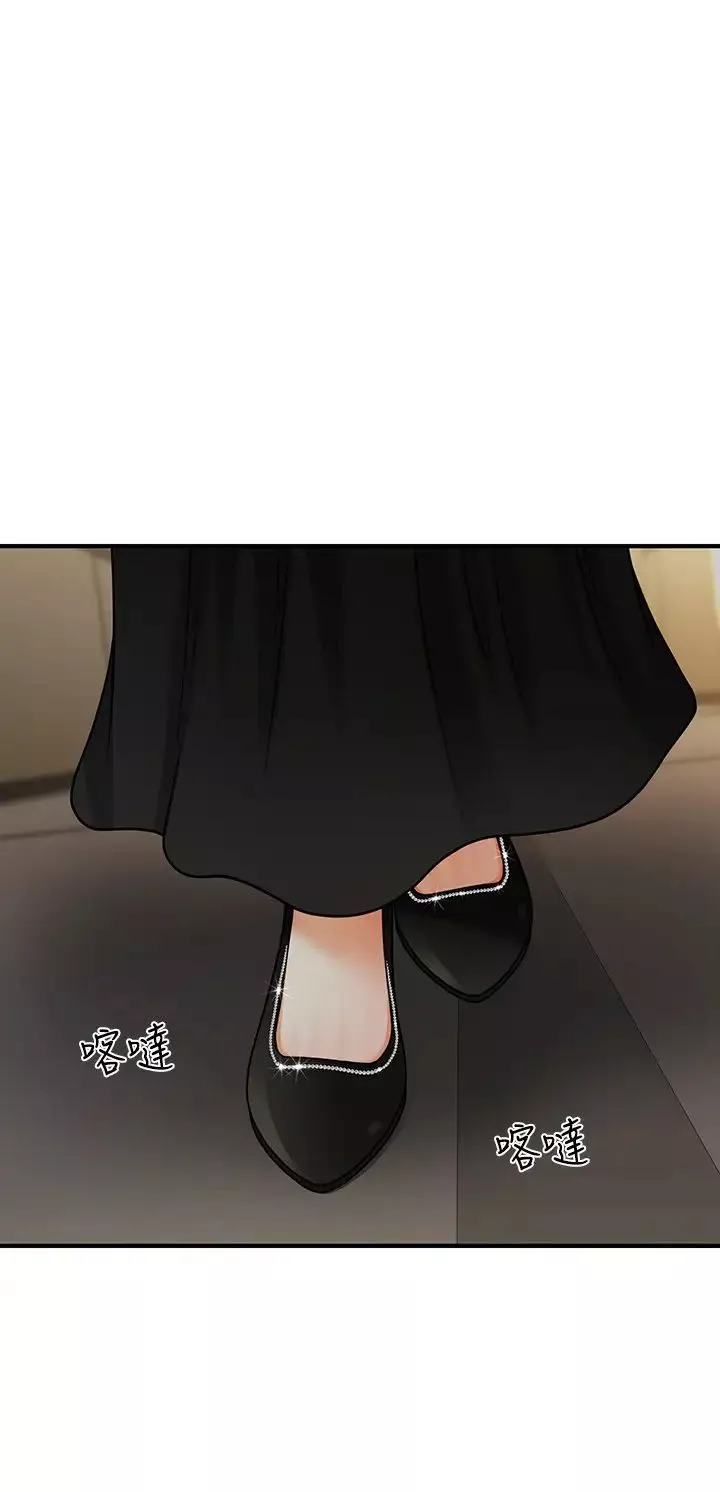 医美奇鸡-第11话-熟女的好滋味 - 图片 29