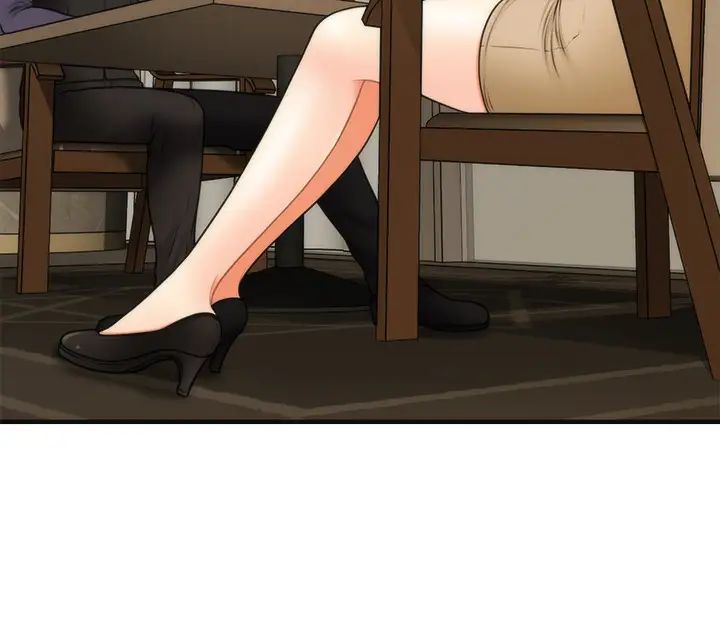 醫美奇雞第28話-終於看到立嫻的裸體