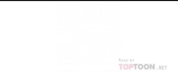 醫美奇雞第32話-興奮與心動之間