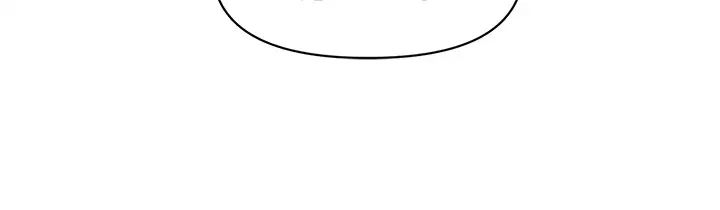 醫美奇雞第44話-如果能和你這樣的人結婚…