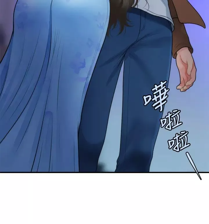 醫美奇雞第50話-我的身材…好嗎?