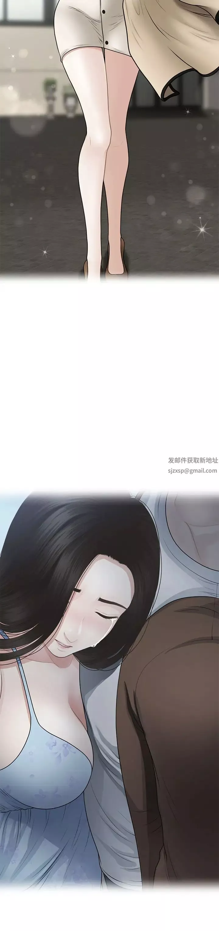 医美奇鸡-第55话-我们…不能这样… - 图片 28