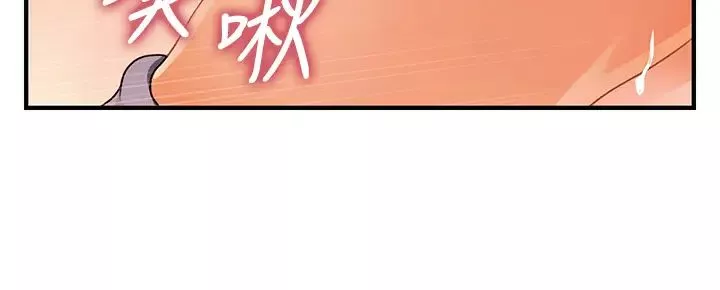 医美奇鸡-第57话-莉雅的性爱初体验 - 图片 27