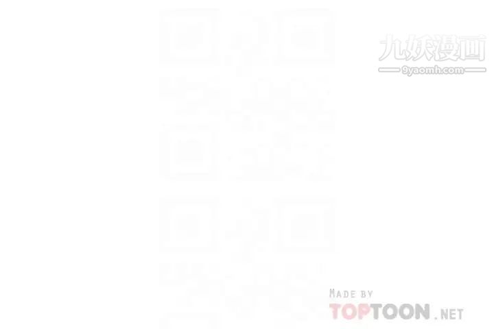 医美奇鸡第84话-我很爱…永俊哥…