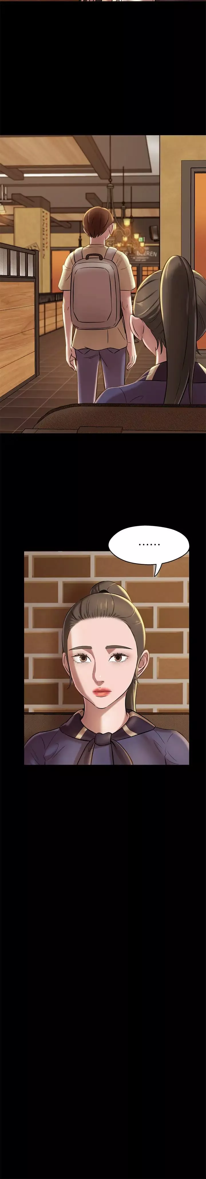 小裤裤笔记-第18话-我该写上两人之中谁的名字? - 图片 23