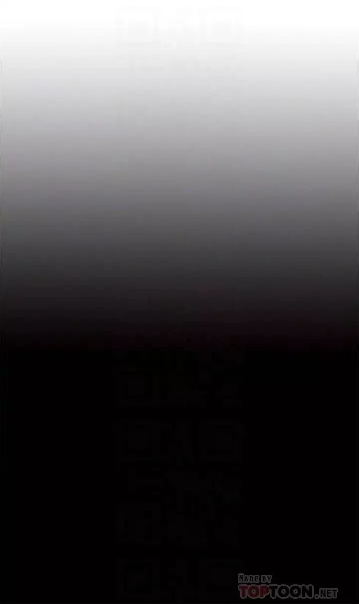 小褲褲筆記第33話-變得更淫蕩更大膽